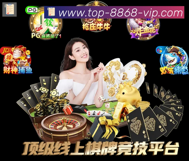 奖项2